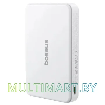 Портативное зарядное устройство Baseus P10080000213-00 10000mAh 22.5W (белый)